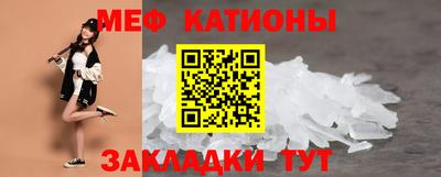 метадон Абакан