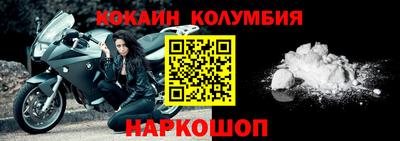 кристаллы Азнакаево