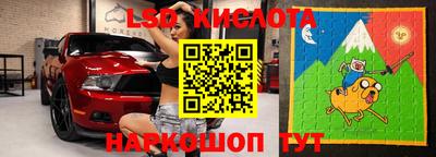 метадон Абакан