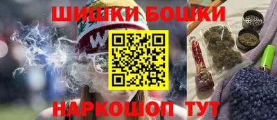 метадон Абакан