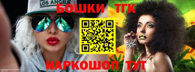 кристаллы Азнакаево