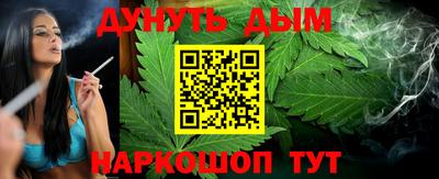 кристаллы Азнакаево