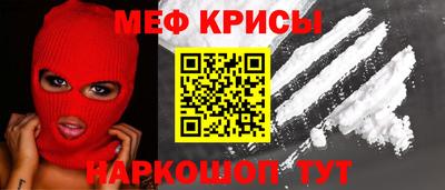 метадон Абакан